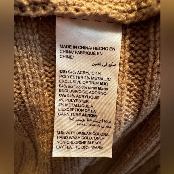 Chico sweater vest with feathers - Picture 6 of 6